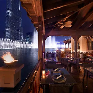 Otel Palace Downtown, Dubai